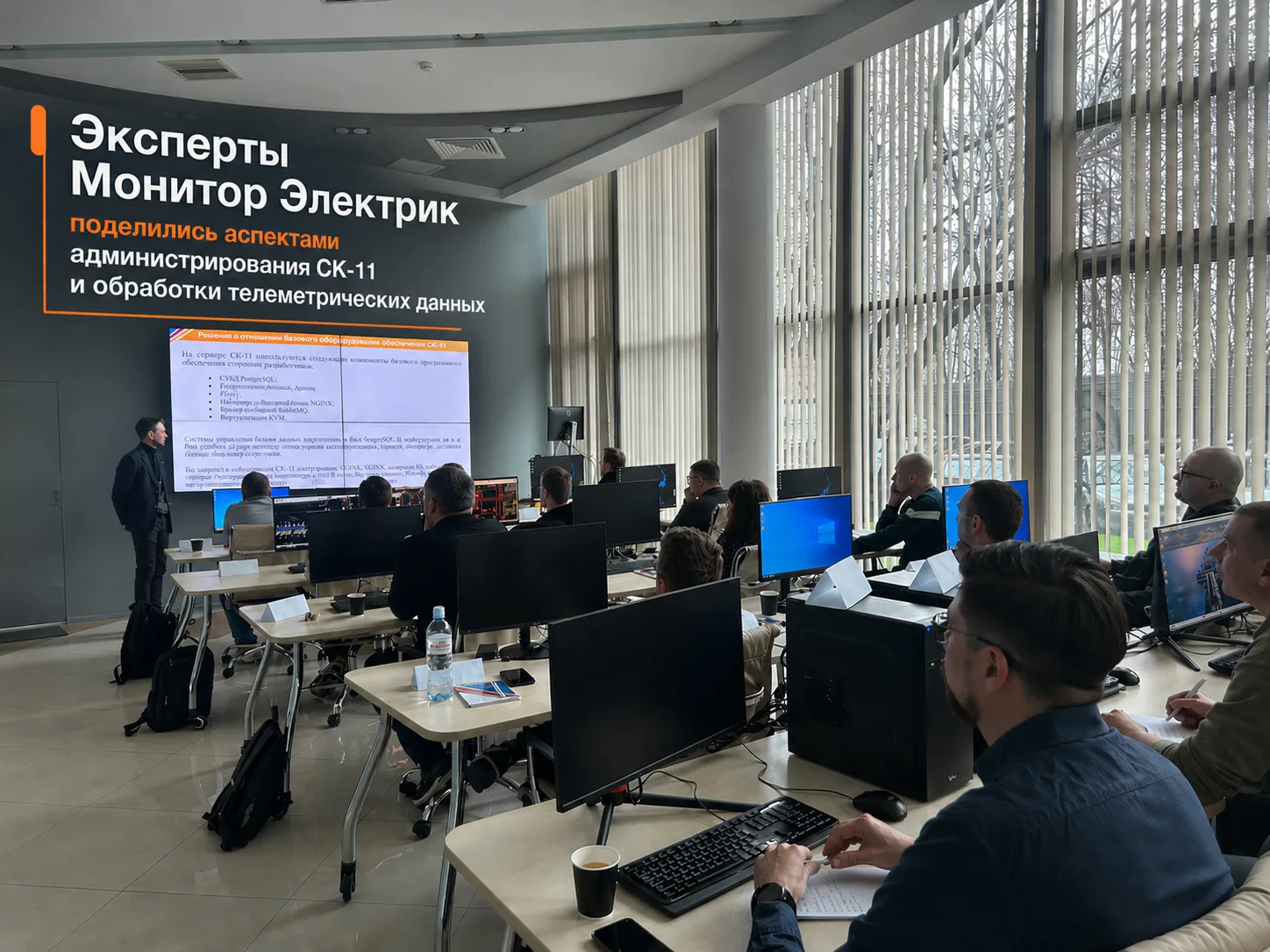 Специализированные курсы для клиентов и партнеров