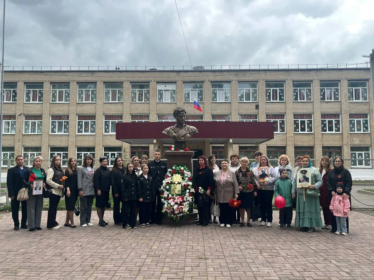 Мы здесь не потому, что дата.