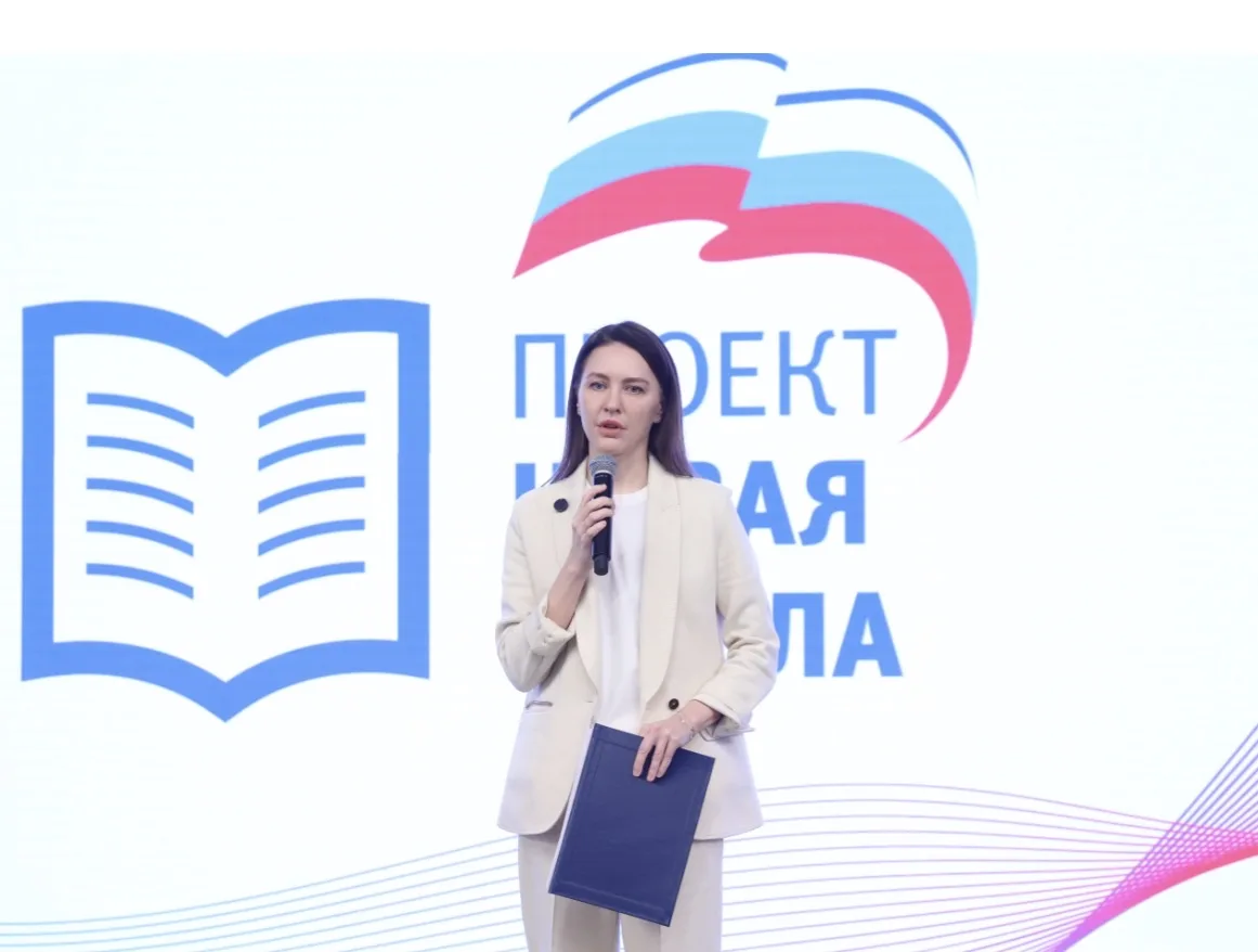 Мне как недавно назначенному председателем регионального совета федерального проекта «Новая школа» п