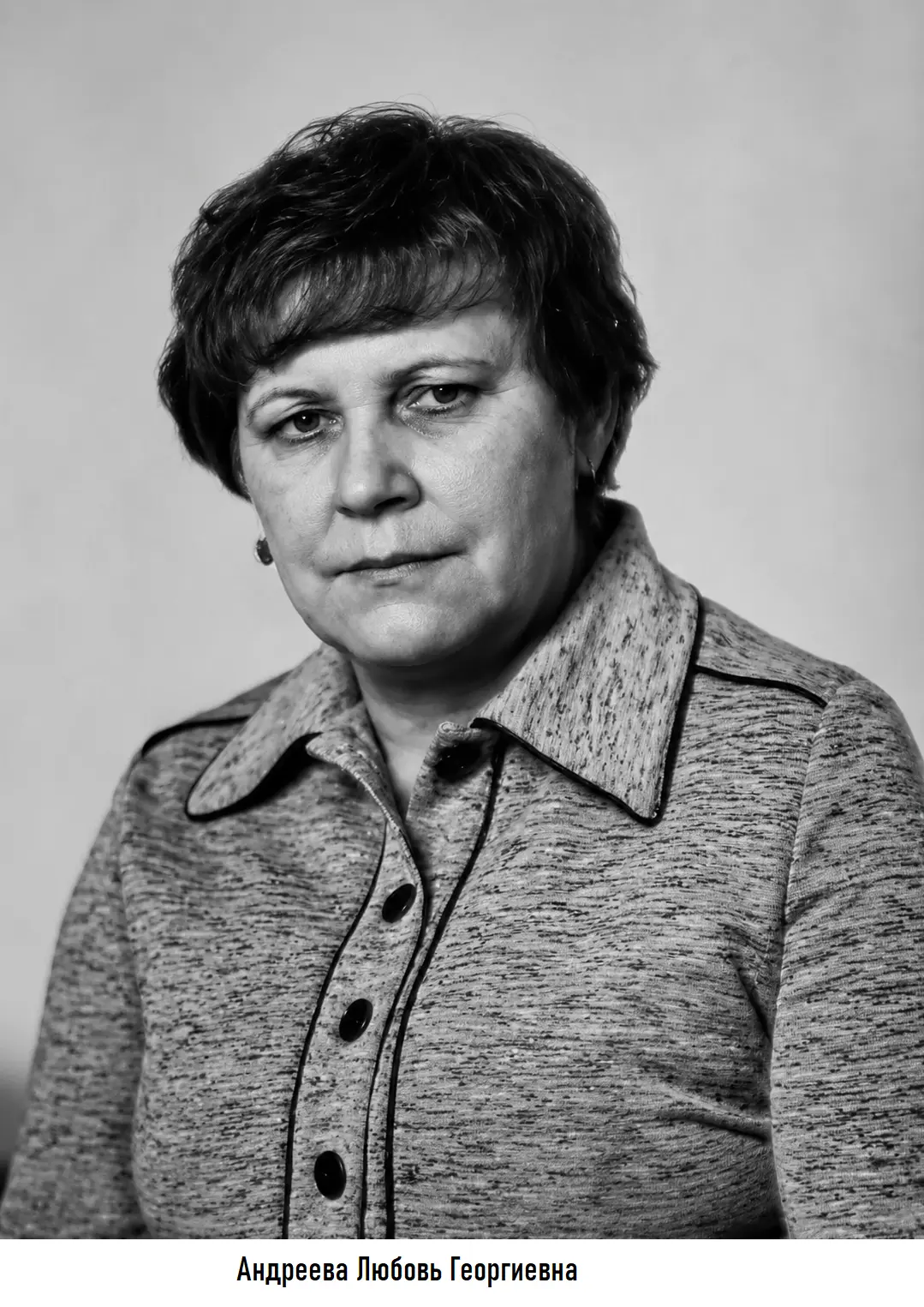 Ветераны-фронтовики и труженики тыла