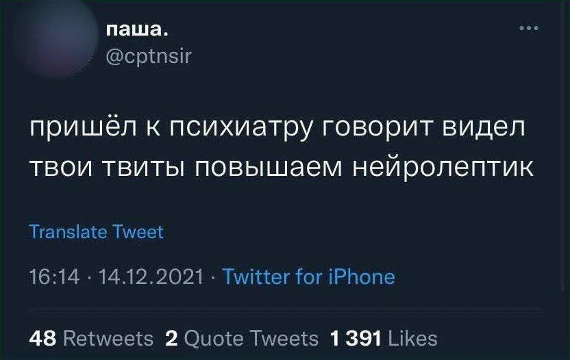 Нам главное не спалиццо.))