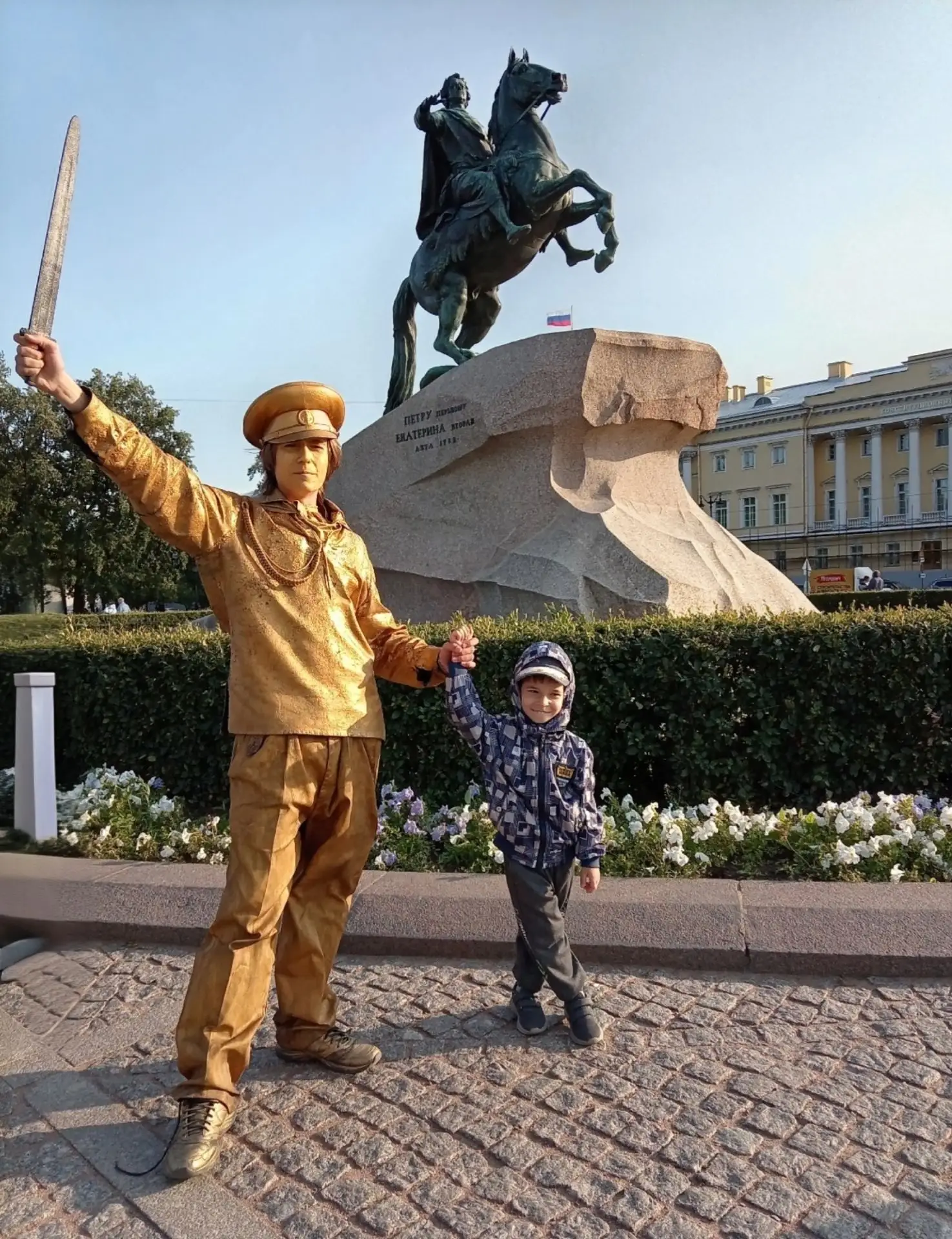 📸Фотомарафон "Незабываемое лето  2026"