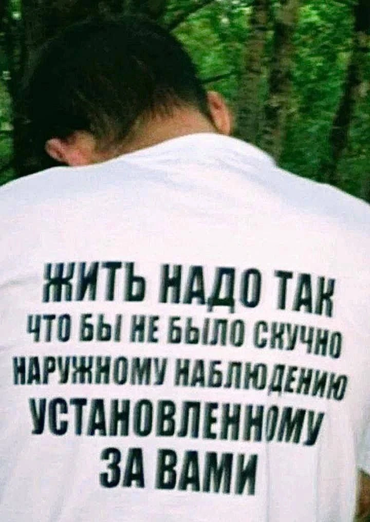 канал