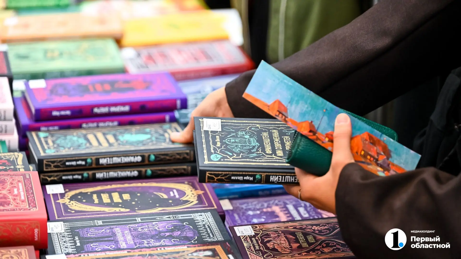 📙 После нескольких лет перерыва Ad Marginem вновь приедет на фестиваль «Рыжий фест»