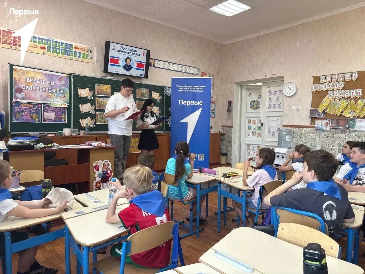 ‼️ В ДНР завершилась вторая неделя оздоровительной кампании

🌟👧👦🧑‍🦰🧑 В Донецкой Народной Респу
