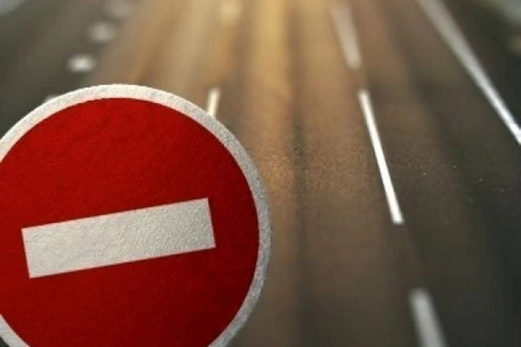 В Элисте временно ограничат дорожное движение

⛔️ 22 июня с 00:00 до 16:00 в связи с акцией «Свеча п