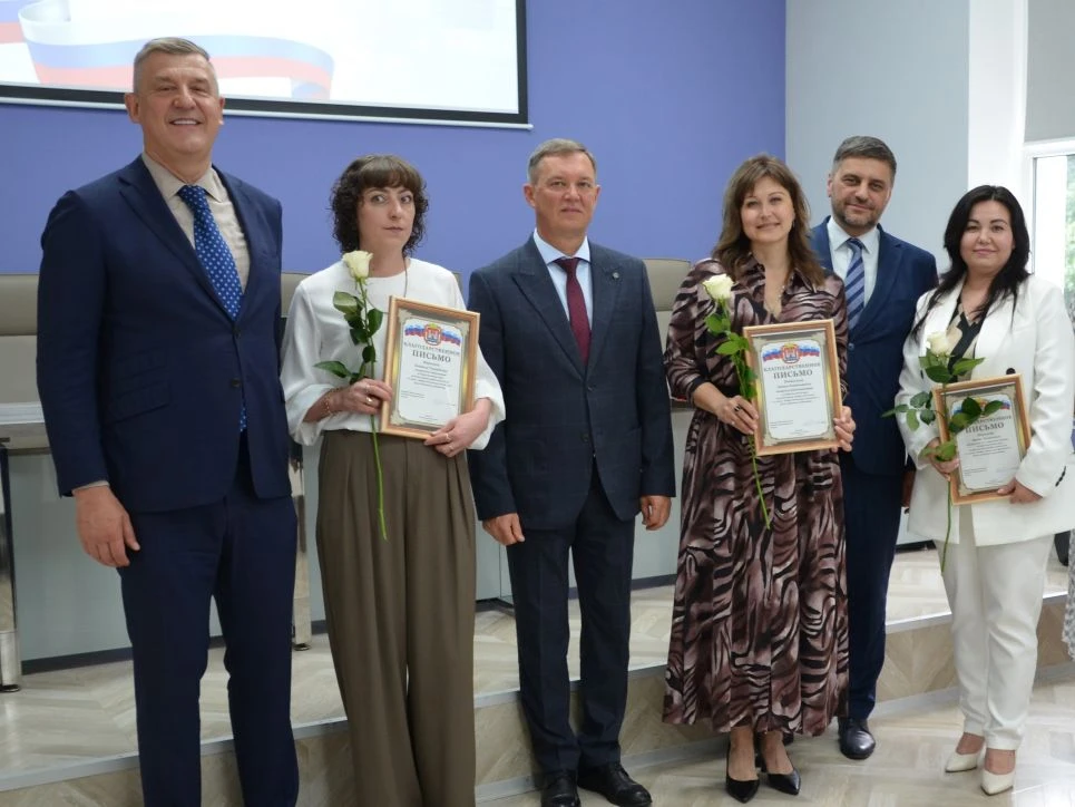 💐 Награды ко Дню социального работника