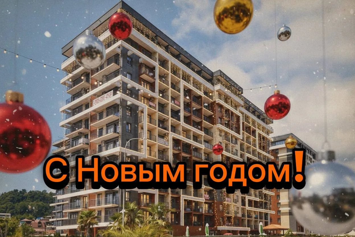 Уважаемые жители ЖК «Каравелла Португалии»!