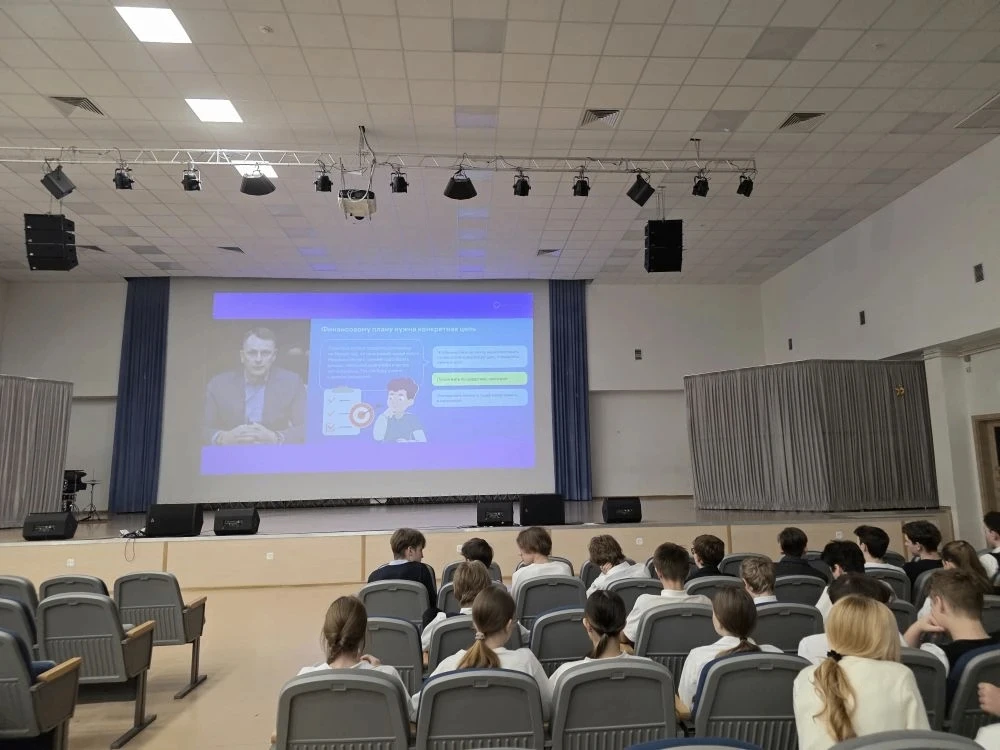🚀 Сегодня в #Родной36 состоялось открытие финансовой олимпиады для школьников!  При поддержке партне