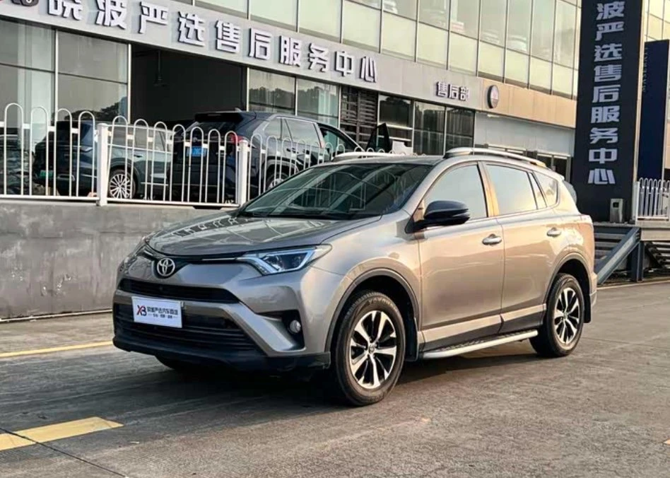 ‼️ Кто сказал что RAV-4  стоит больше 4?  🚛