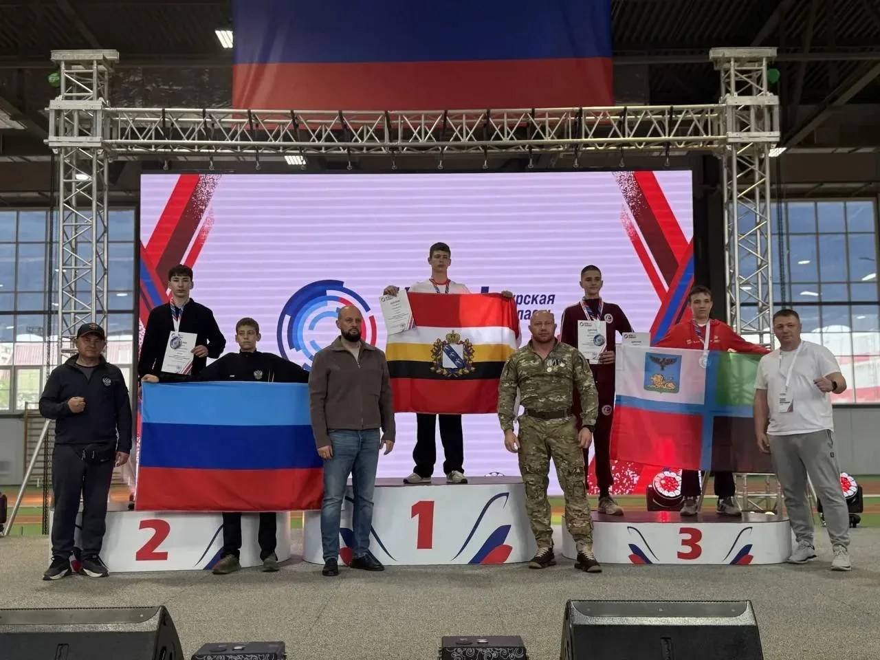 Всероссийские комплексные соревнования «Игры сильных»                                  ...