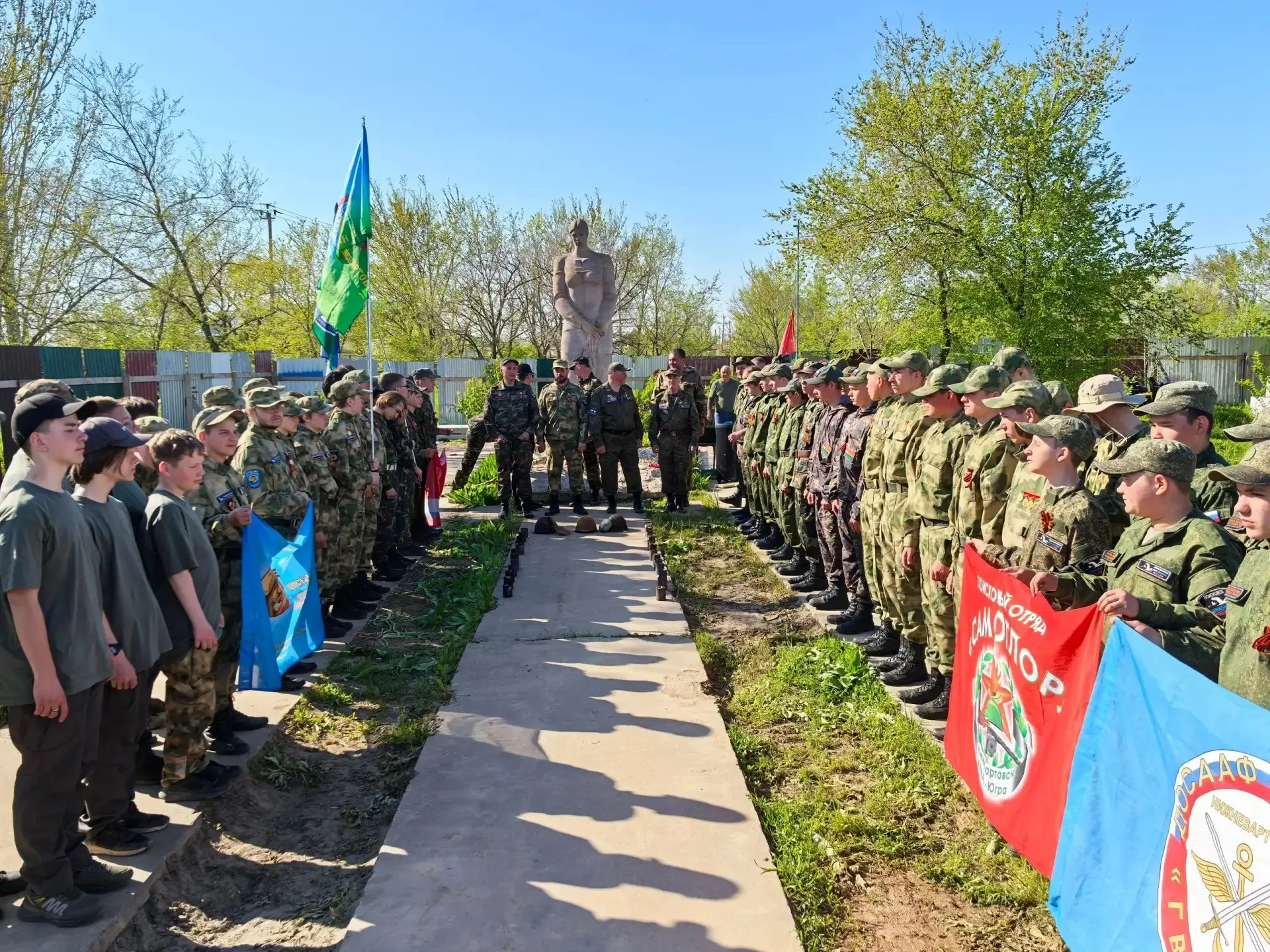 Поисковики из Нижневартовска подняли останки 26 бойцов под Сталинградом  10:34 Вчера Абдуллина Алиса