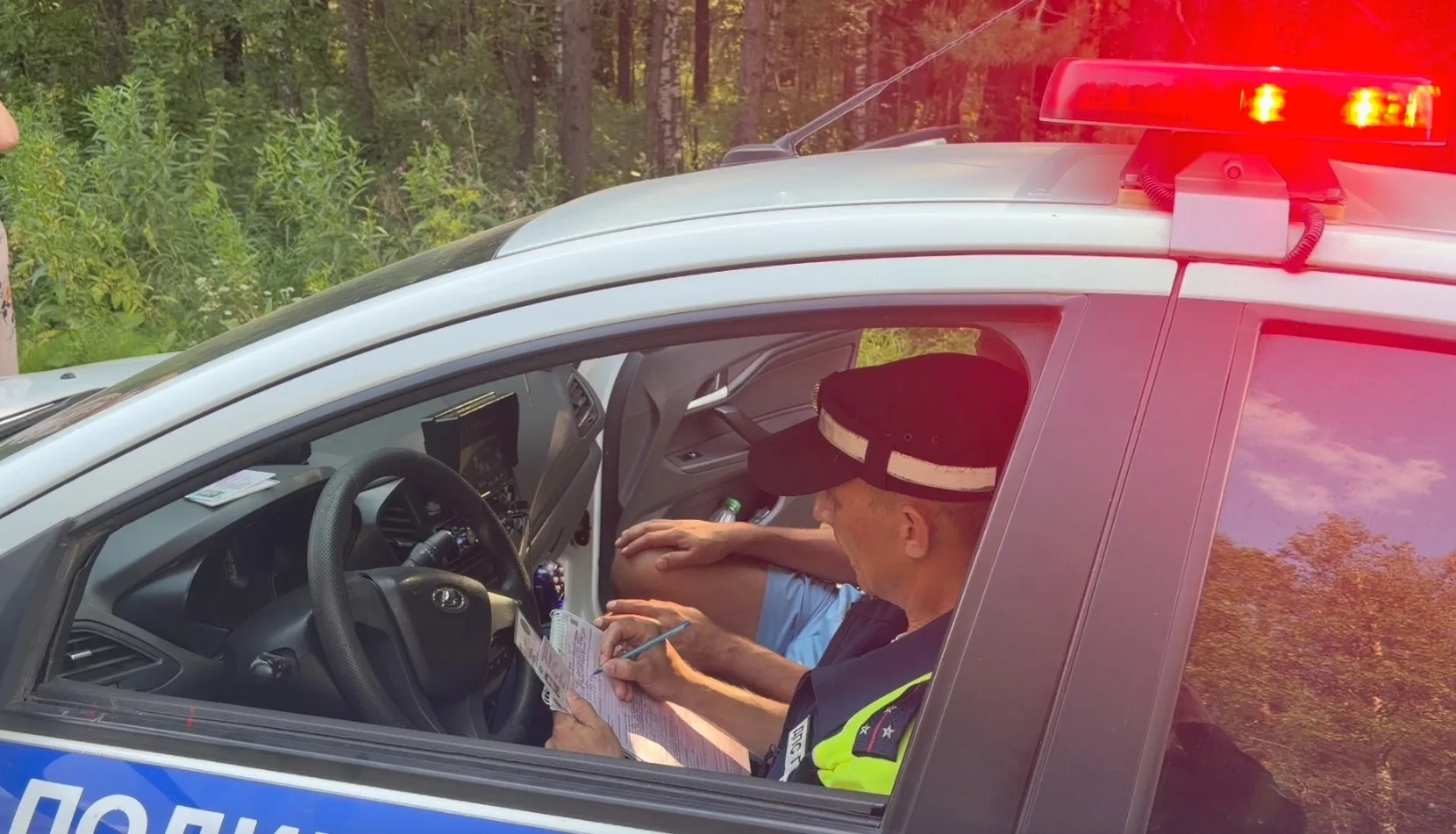 🚗 Тагильчанин лишен прав на полтора года за попытку обмануть медиков

Тагильстроевский районный суд