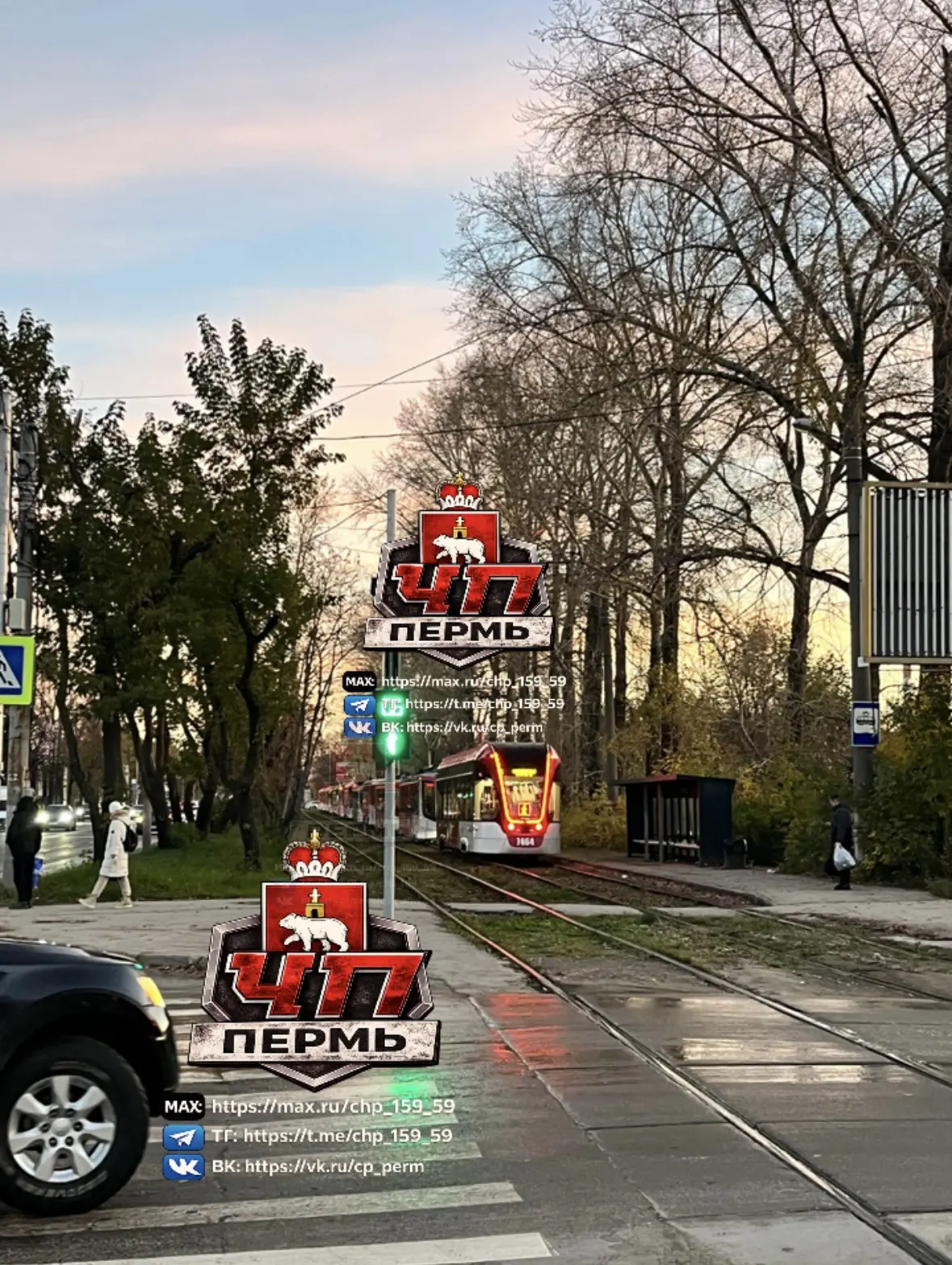 ❗️Встали трамваи на Яблочкова в сторону города, в центре все трамвай отправляют на велту