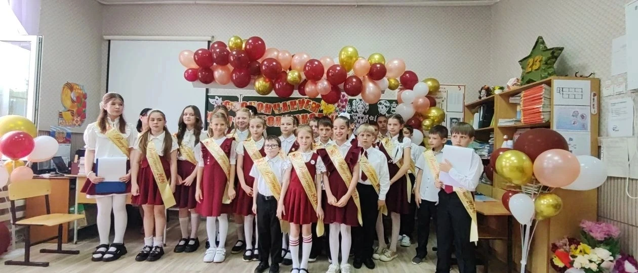 🎉🎉🎉"Прощай, начальная школа! "🎉🎉🎉
✨✨✨26 мая в нашей школе состоялось трогательное и запоминающ