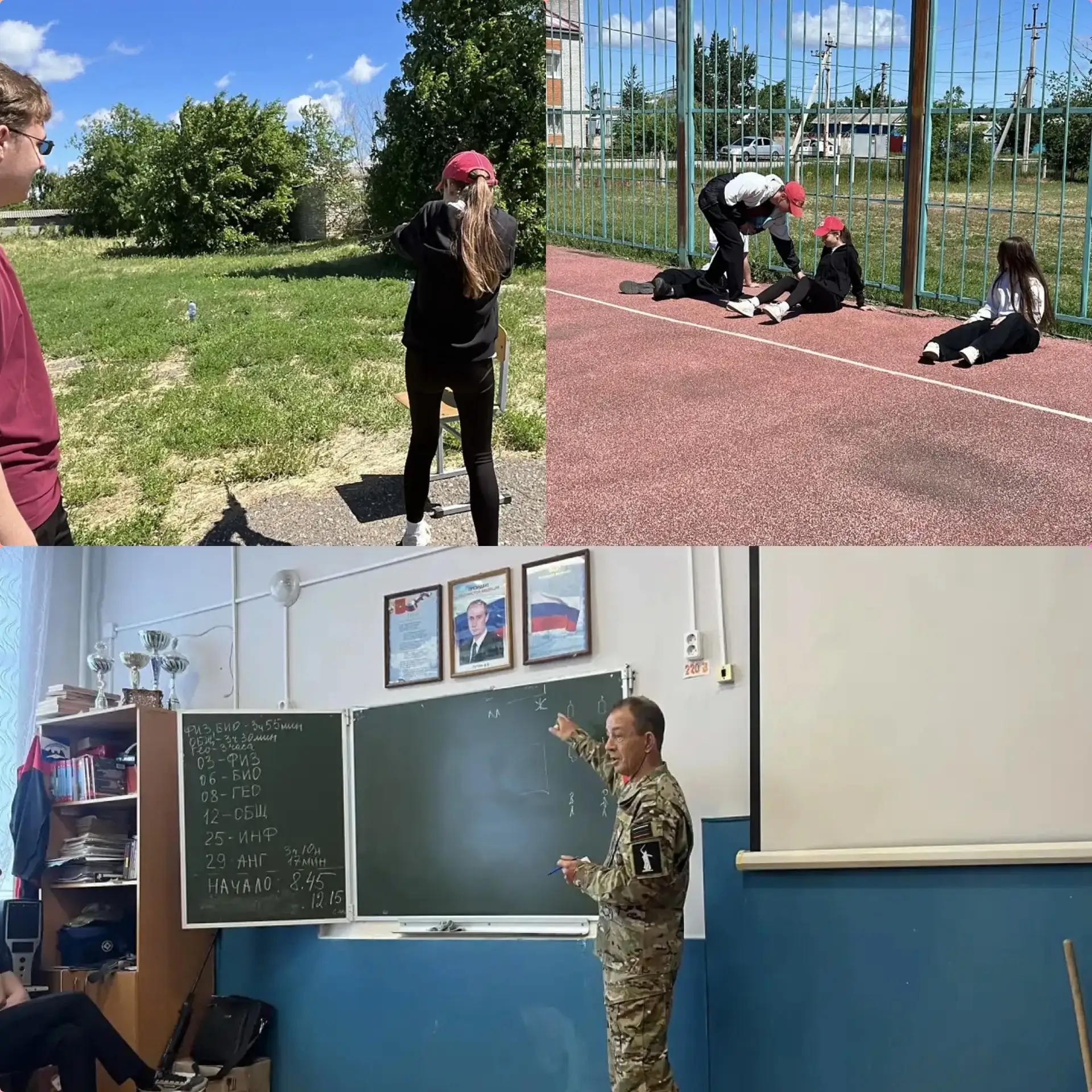 🇷🇺Второй день учебных сборов: насыщенно, познавательно, весело!🇷🇺