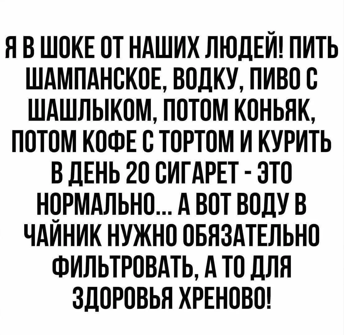 😆😆😆