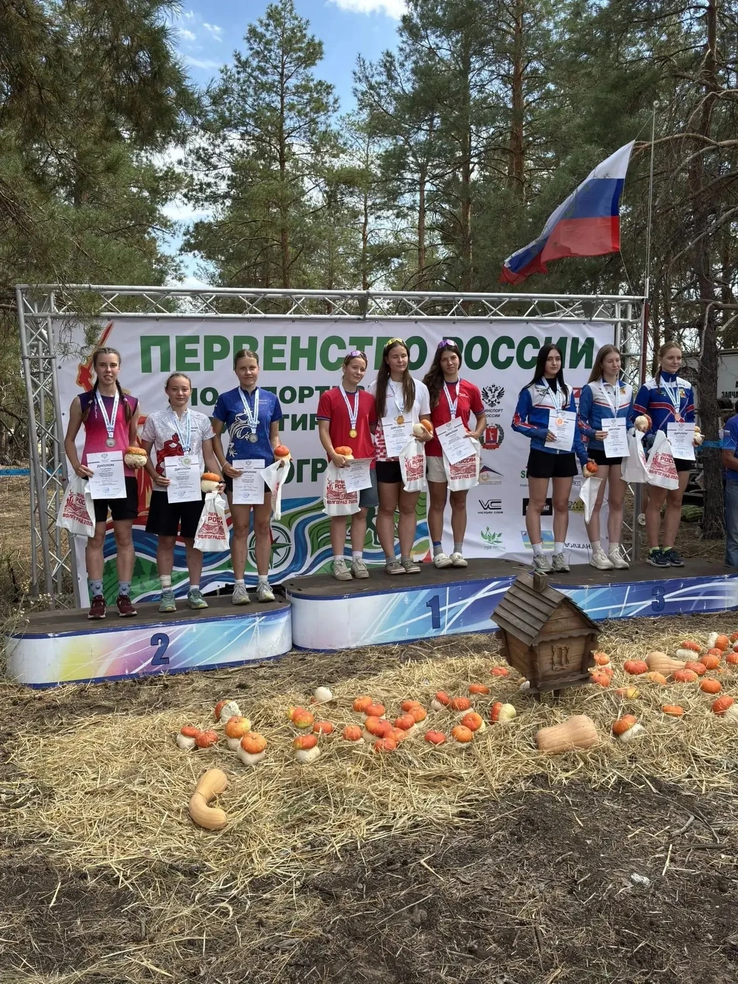 С 03.09 по 07.09 в  Волгограде проходило Первенство России по спортивному ориентированию.