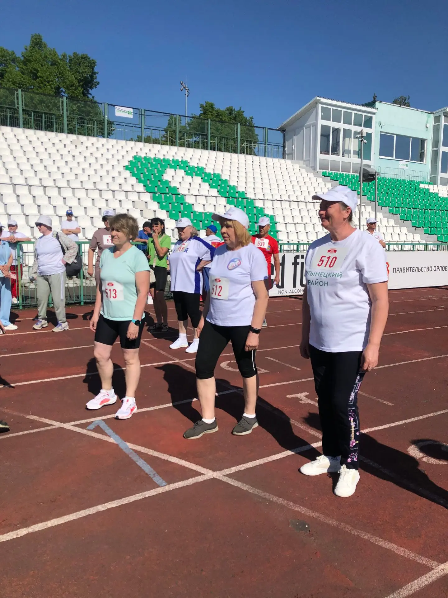 21.05.2026 года в рамках Года единства народов России на центральном стадионе им. В.И. ...