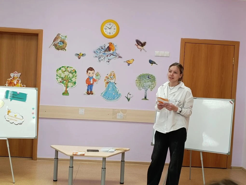📢 Педагог из МБОУ СОШ №2 представила опыт на Региональной школе!