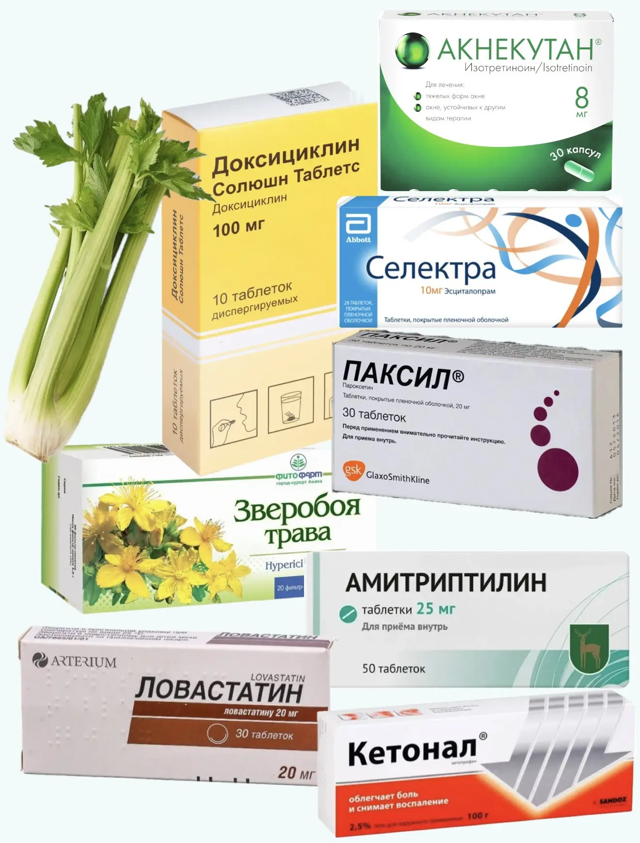 ОСТОРОЖНО! ФОТОСЕНСИБИЛИЗАТОРЫ
Одна из причин повышенной чувствительности к солнцу (фотодерматит) - 