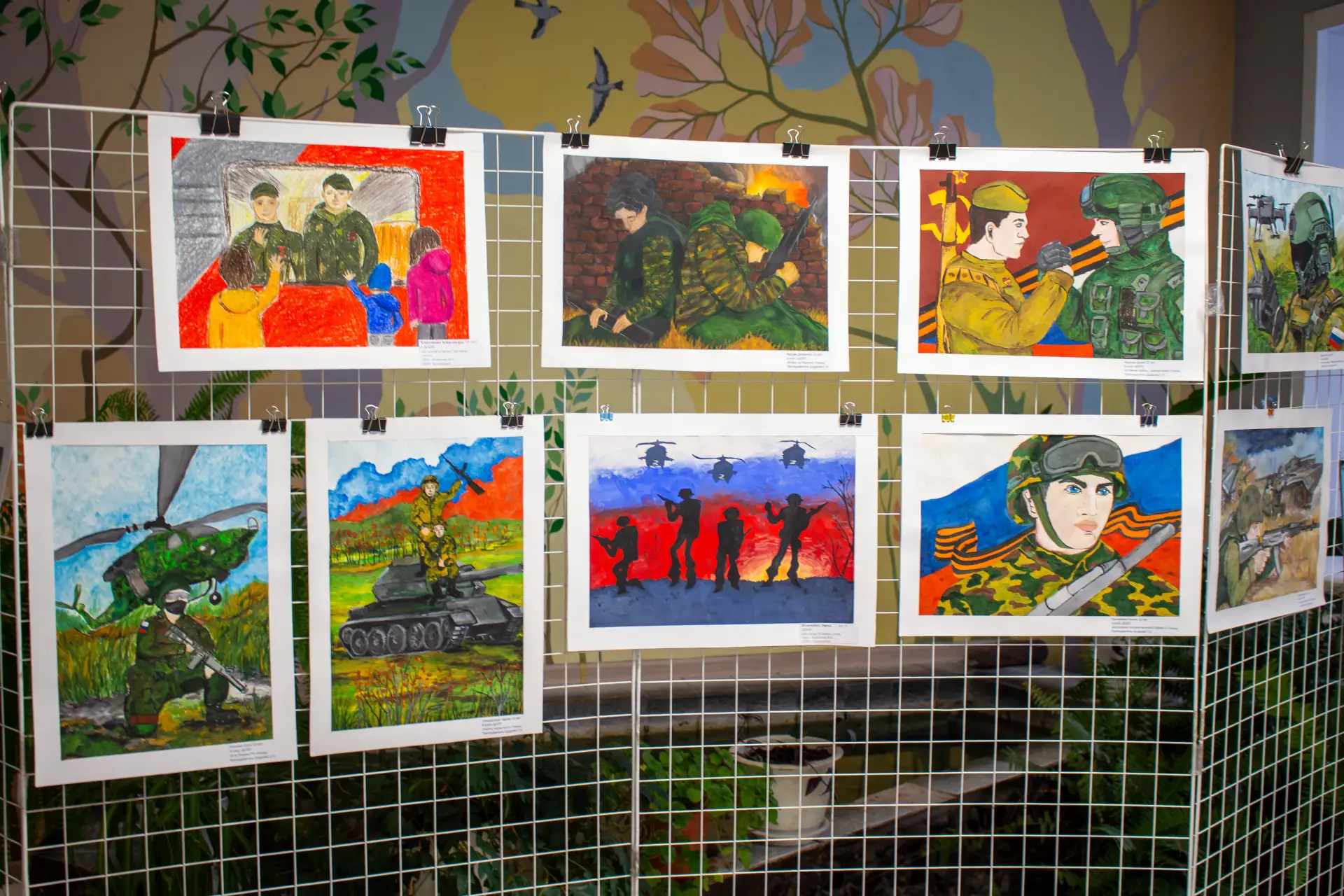 🎨Герои в сердце и на холсте🇷🇺