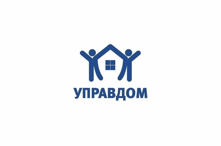 25.06.2026 года в 18.00 часов состоится встреча «Управдом» с представителями обслуживающих организац