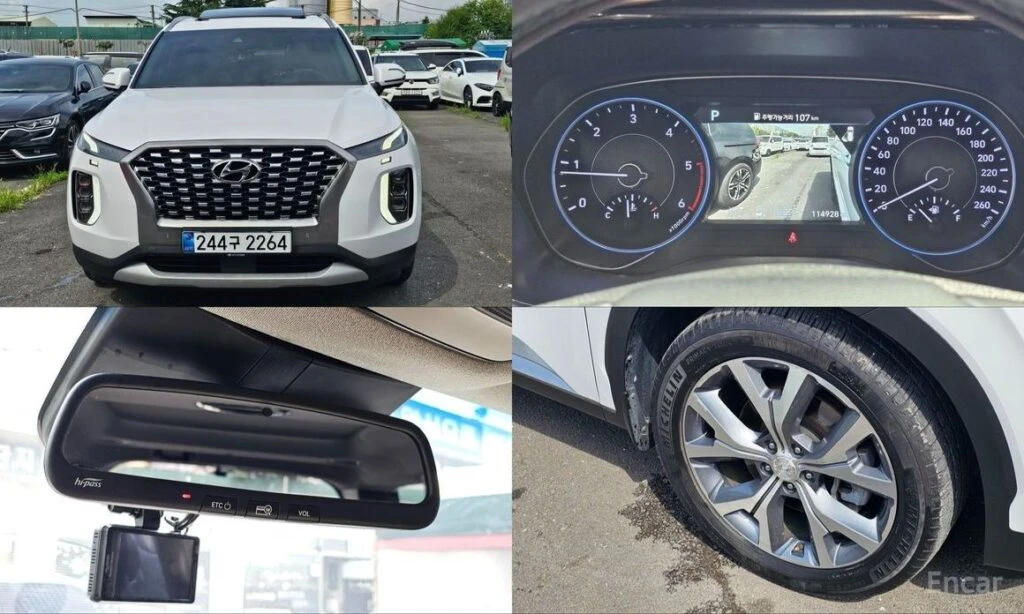 🚗 Новое объявление: