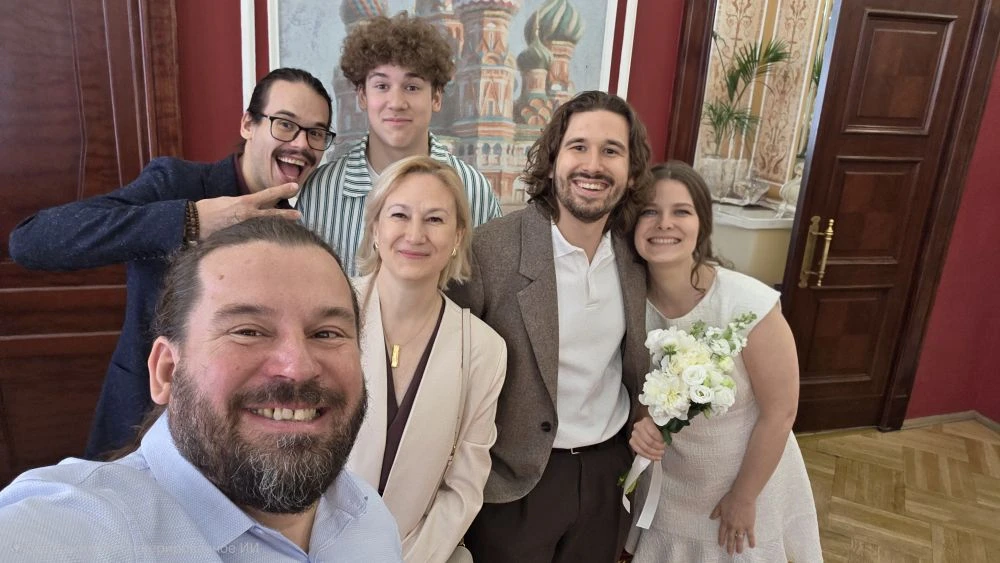 Свадьба