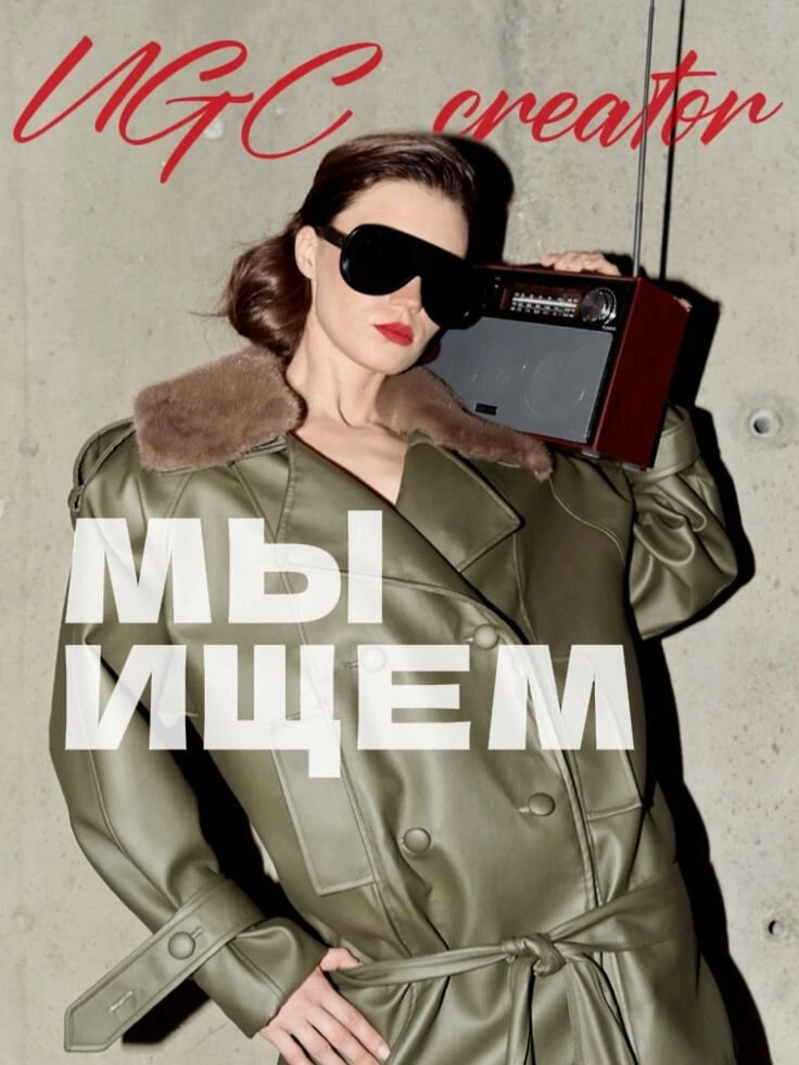 🎬 Ты умеешь снимать так, что люди смотрят и хотят купить?