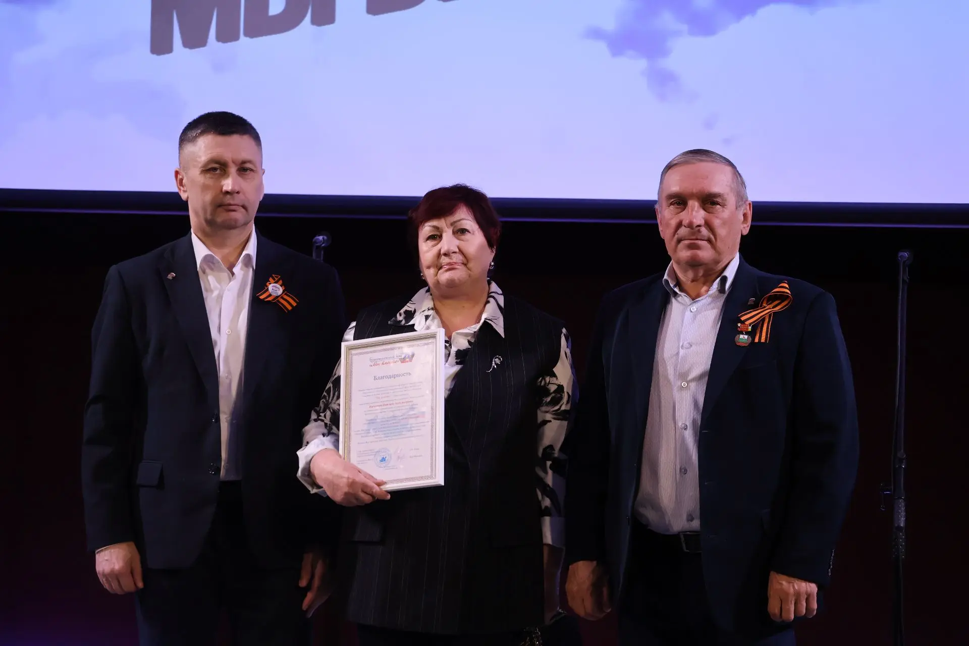 IV городской фестиваль патриотической песни «Мы вместе» прошёл в Северобайкальске. Его главная цель 