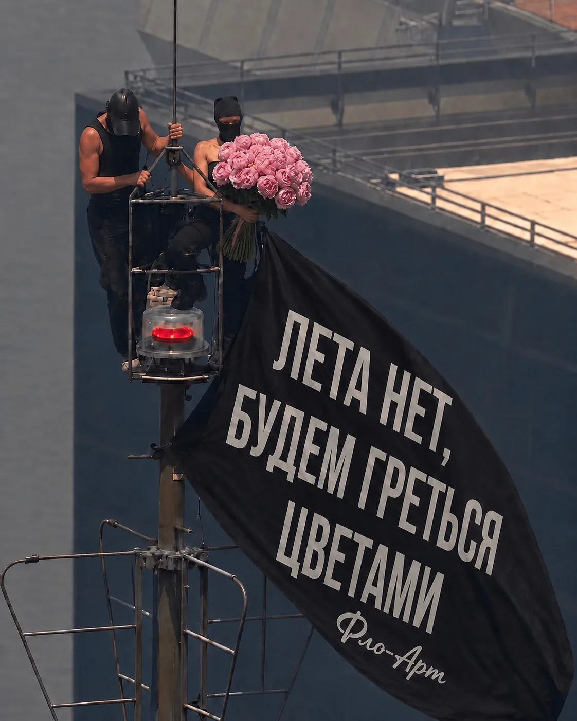 Снова дождь накрыл Сахалин ☔️

Но мы не унываем и создаем солнечное настроение с помощью дофаминовых