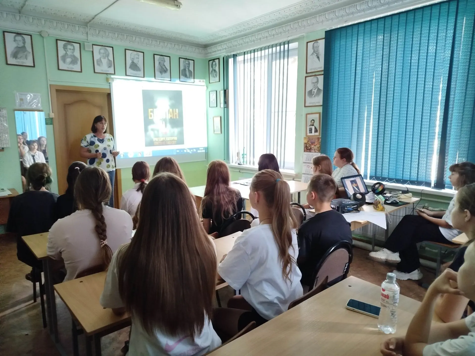 Урок памяти "Помним Беслан"