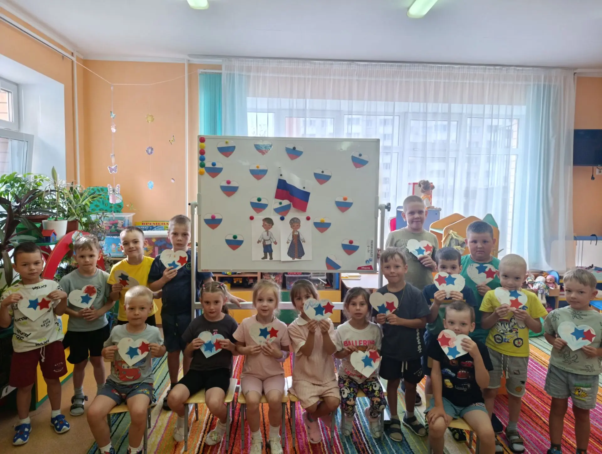 Флаг – один из важных символов государства, который объединяет граждан, связывает воеди...