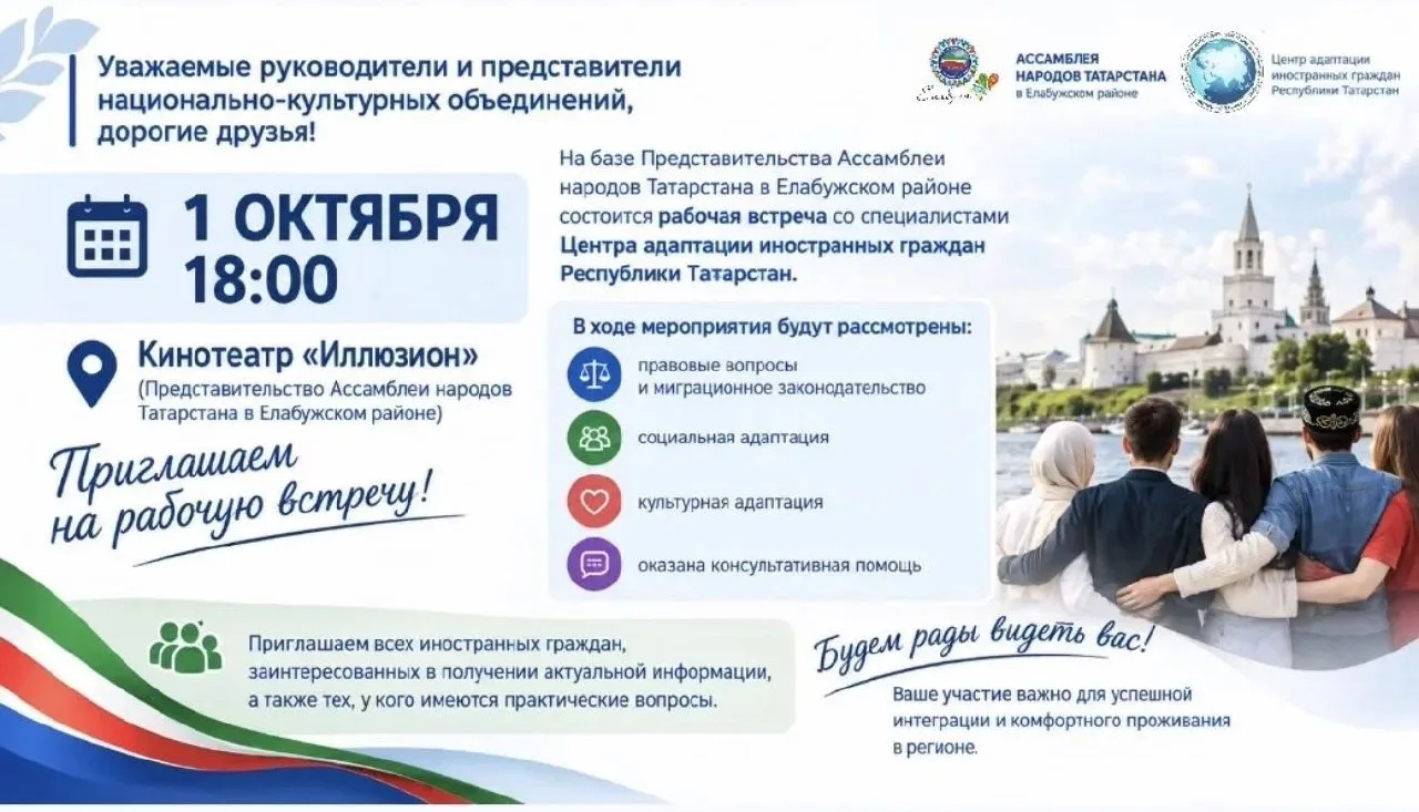 Подписаться | VK | ТГК