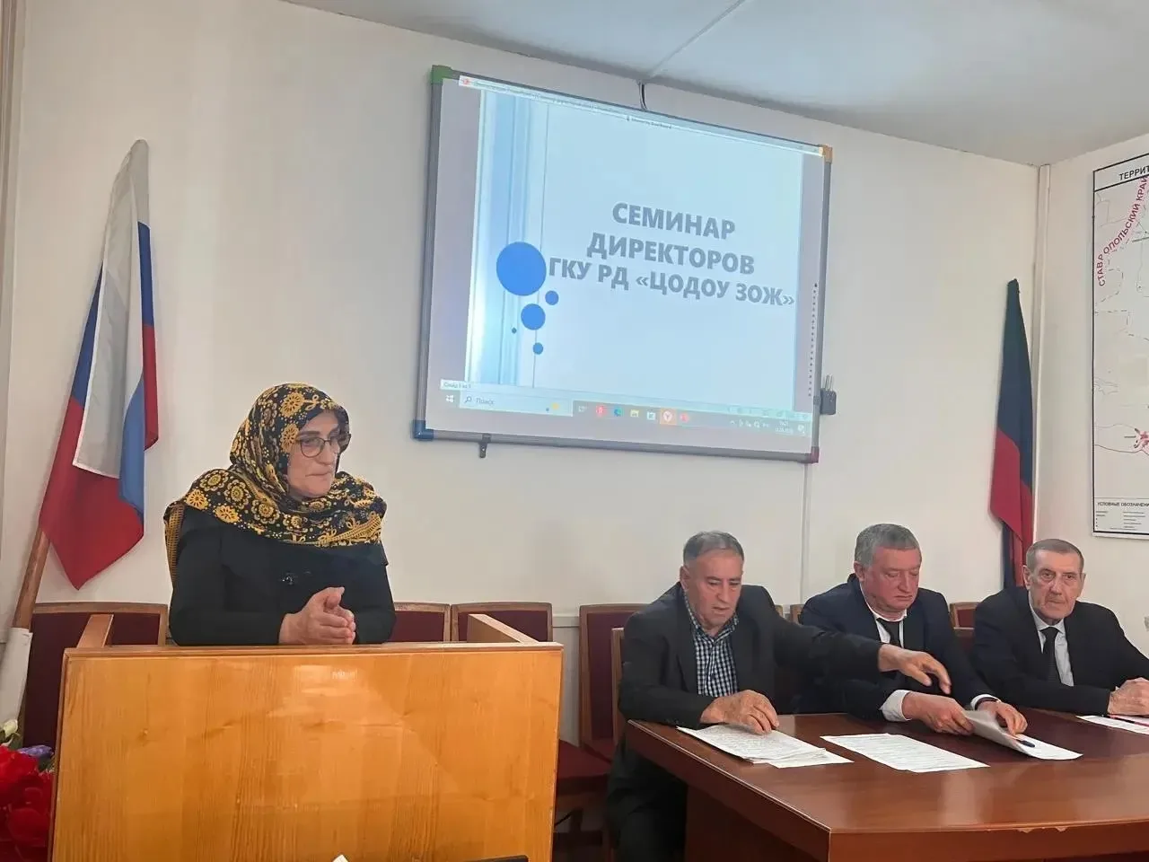 Кизилюрт, 12 мая. На семинаре директоров ГКУ РД «ЦДОУ ЗОЖ» с программным докладом о про...