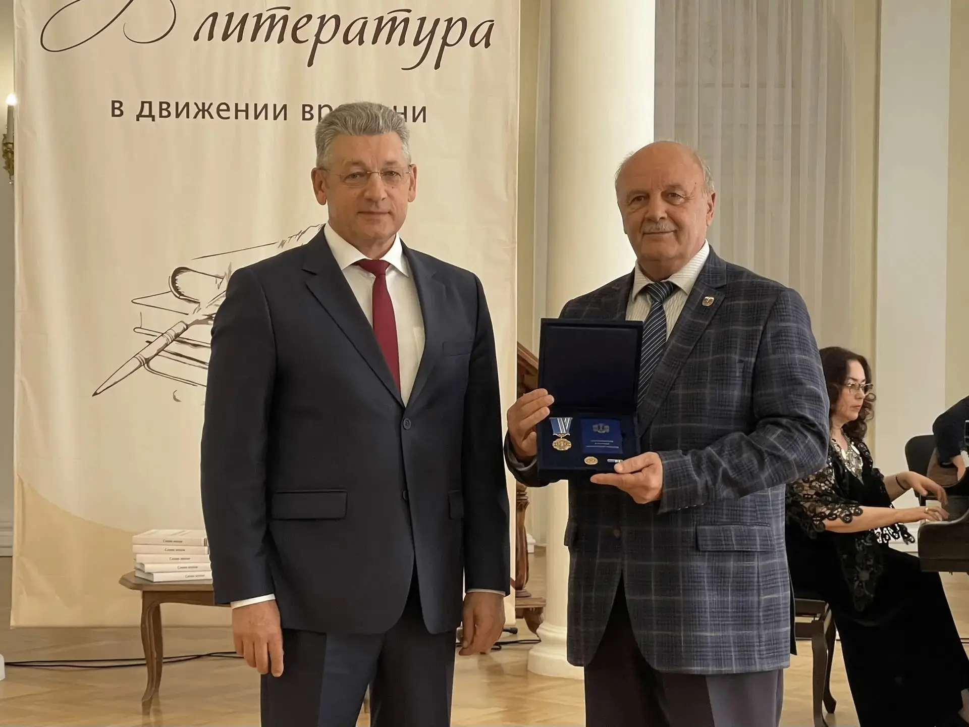 В Ульяновской области прошло Большое литературное собрание «Ульяновская литература в дв...