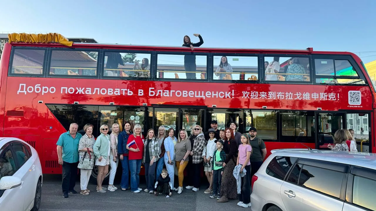 Хотите увидеть Благовещенск с нового ракурса? 

В городе начал работу красный двухэтажный экскурсион