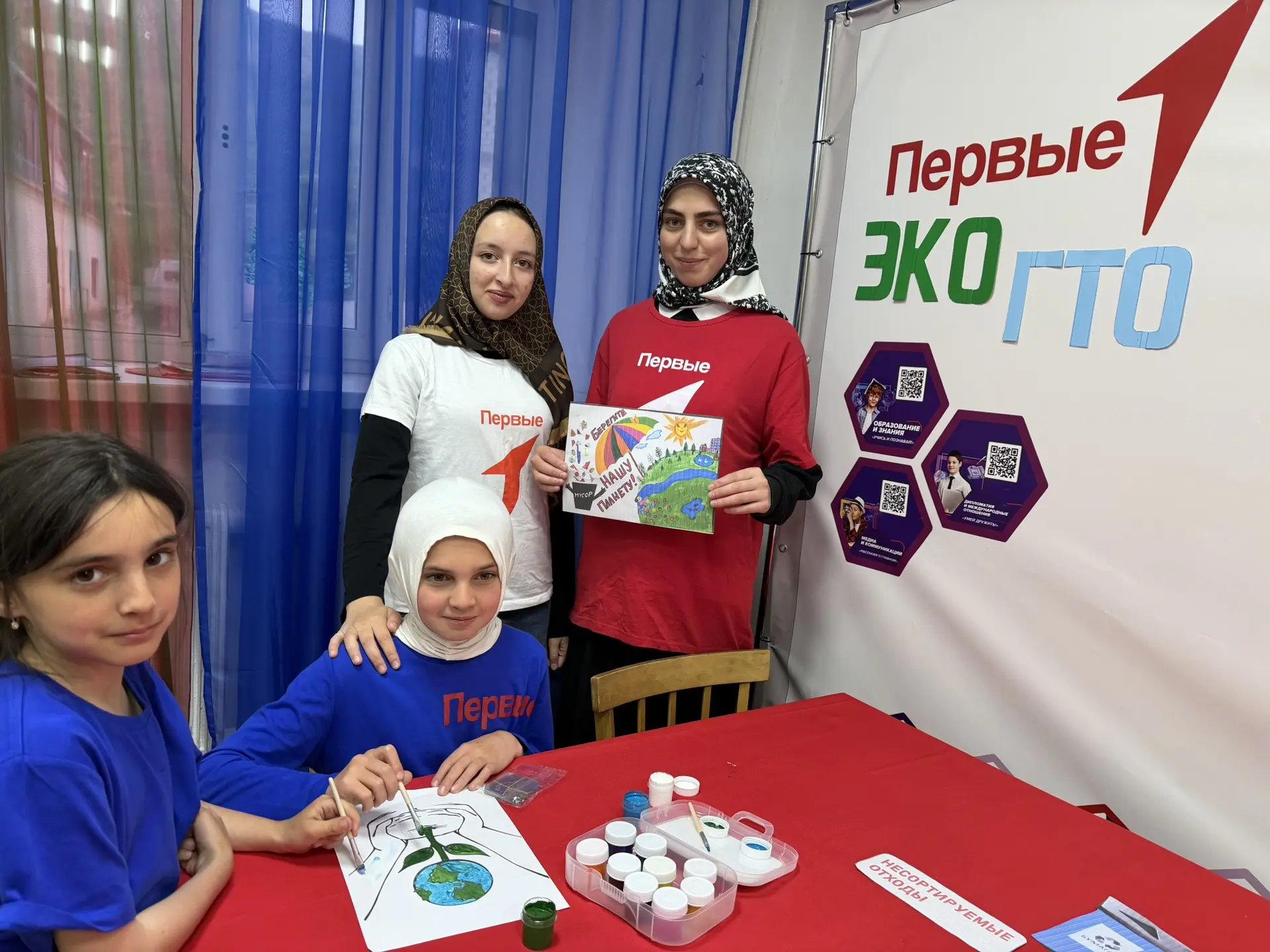 Пришкольный лагерь-«Звездочка». 
Пятый день лагеря был посвящён экологии. После утренних тренировок 