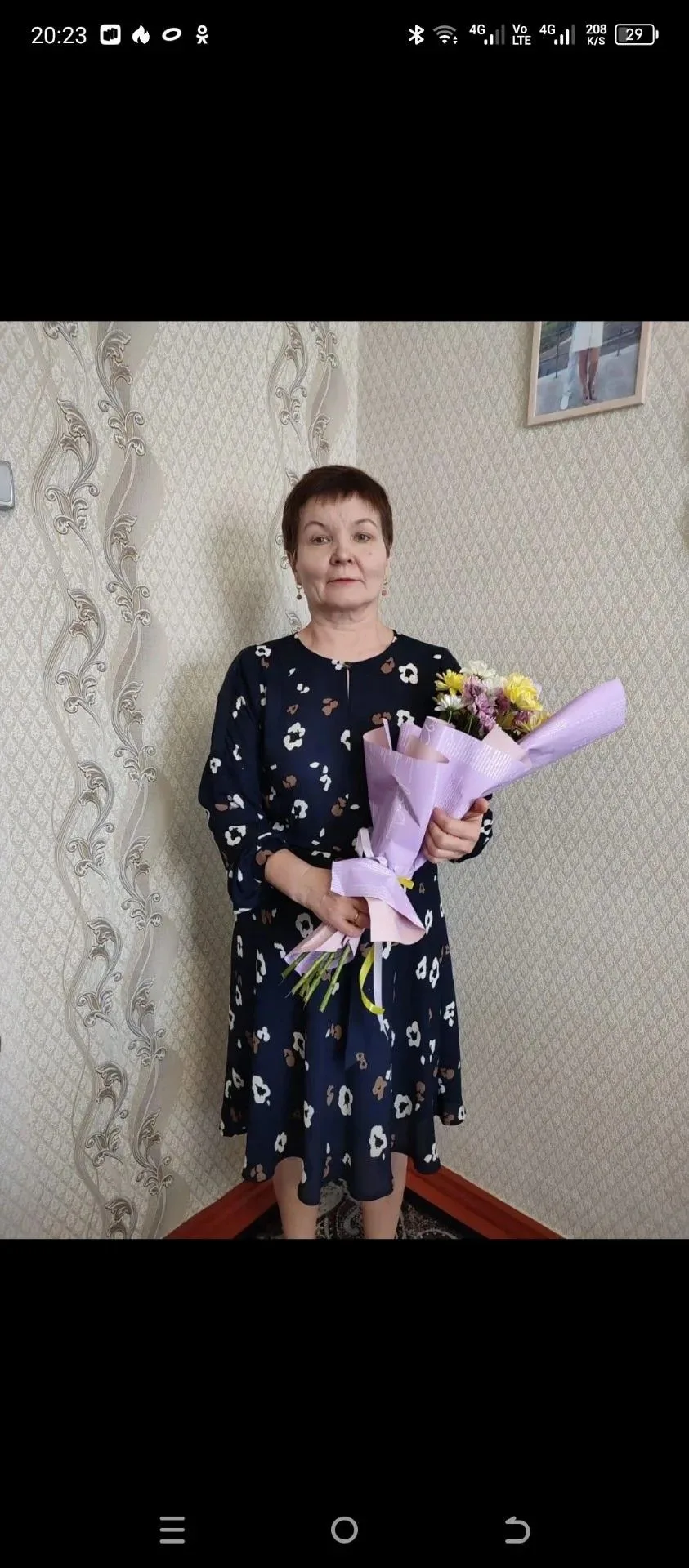 Спасибо, учитель ❤️