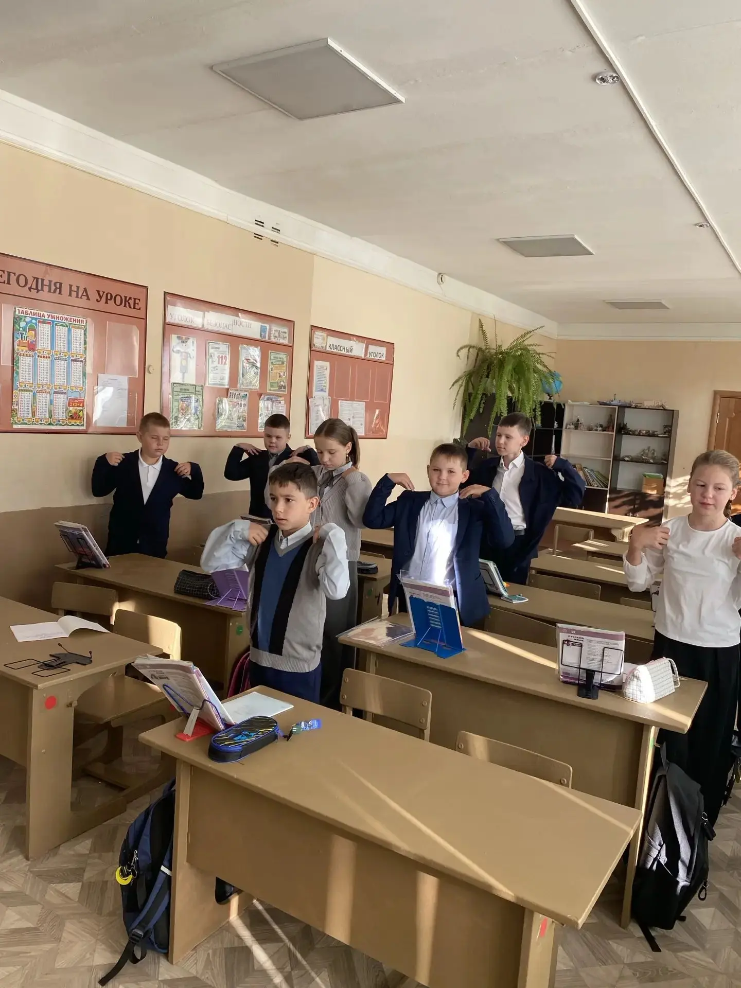 Тёплый день со светлой памятью в МБОУ -Прогимназия№1 🇷🇺