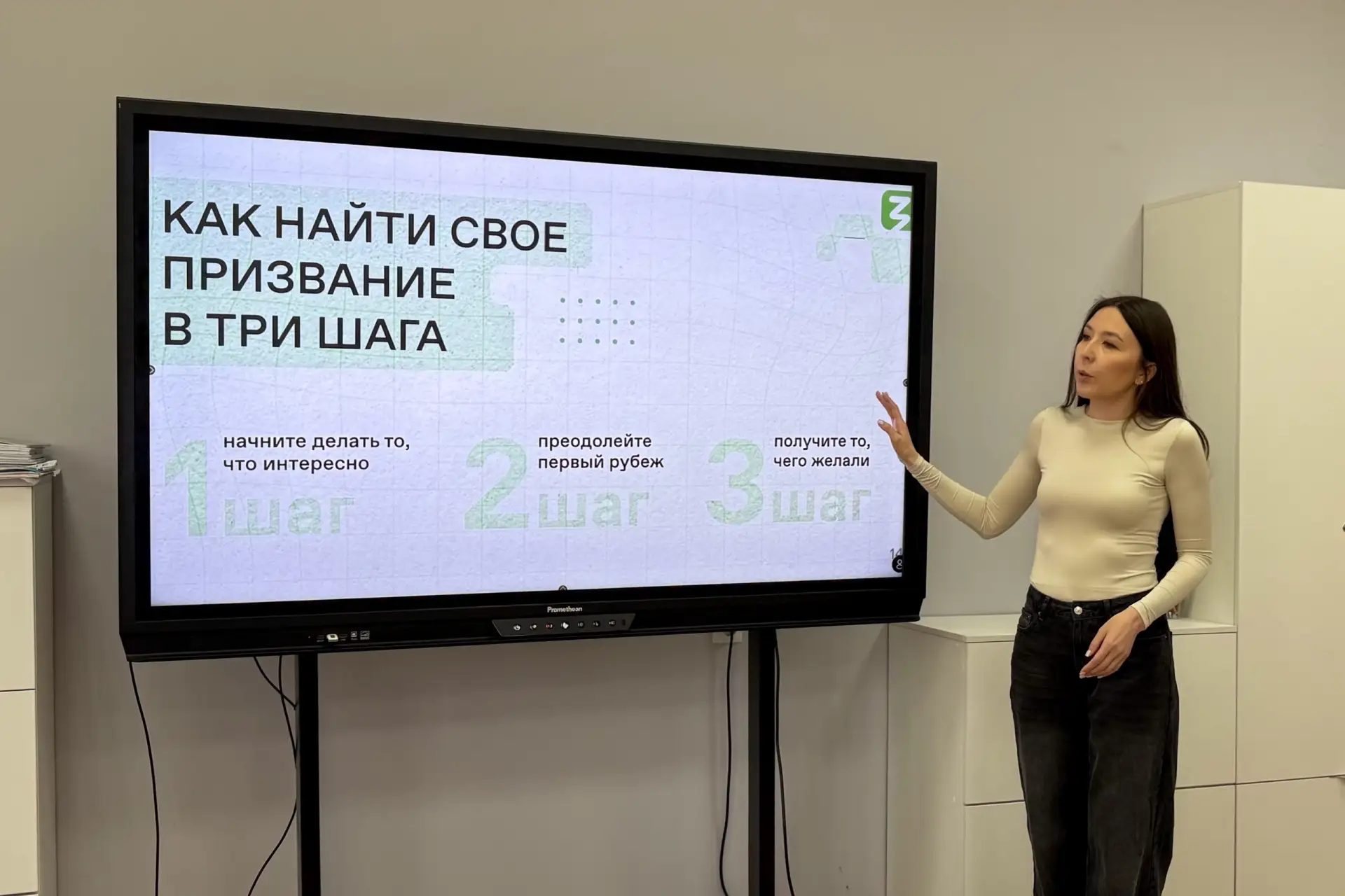 1 мая - Праздник Весны и Труда 💐  🌷 Этот день отмечает уже более 130 лет, символизируя пробуждение п