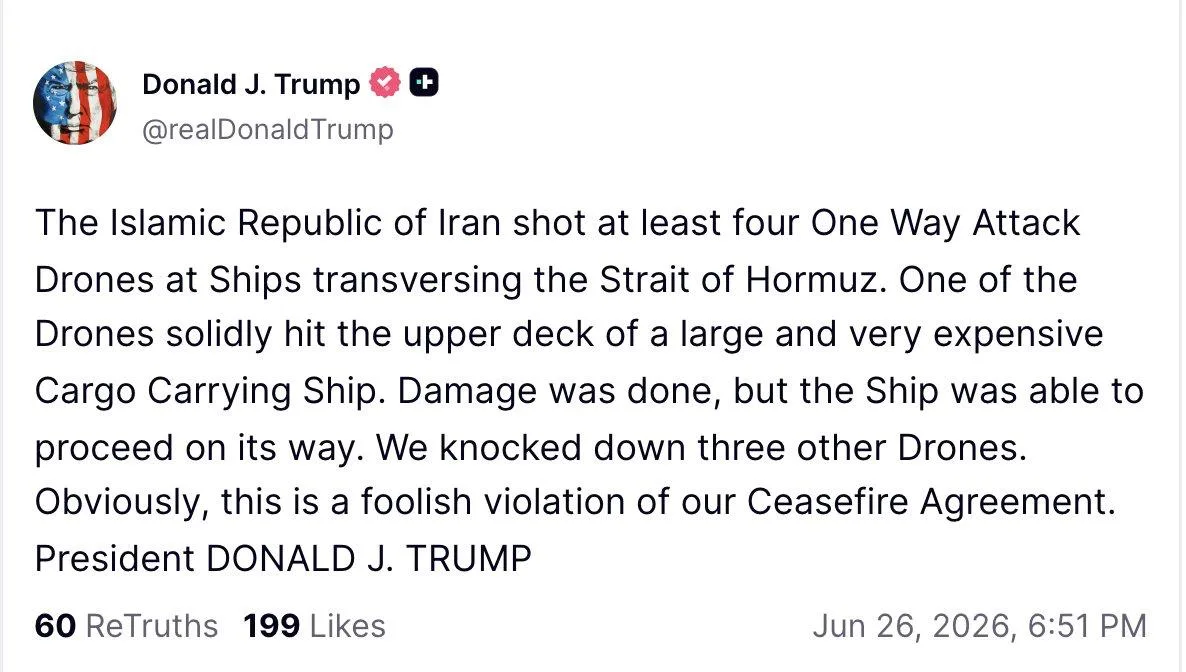 🇺🇸🇮🇷 Дональд Трамп обвинил Иран в нарушении режима прекращения огня в Ормузском про...
