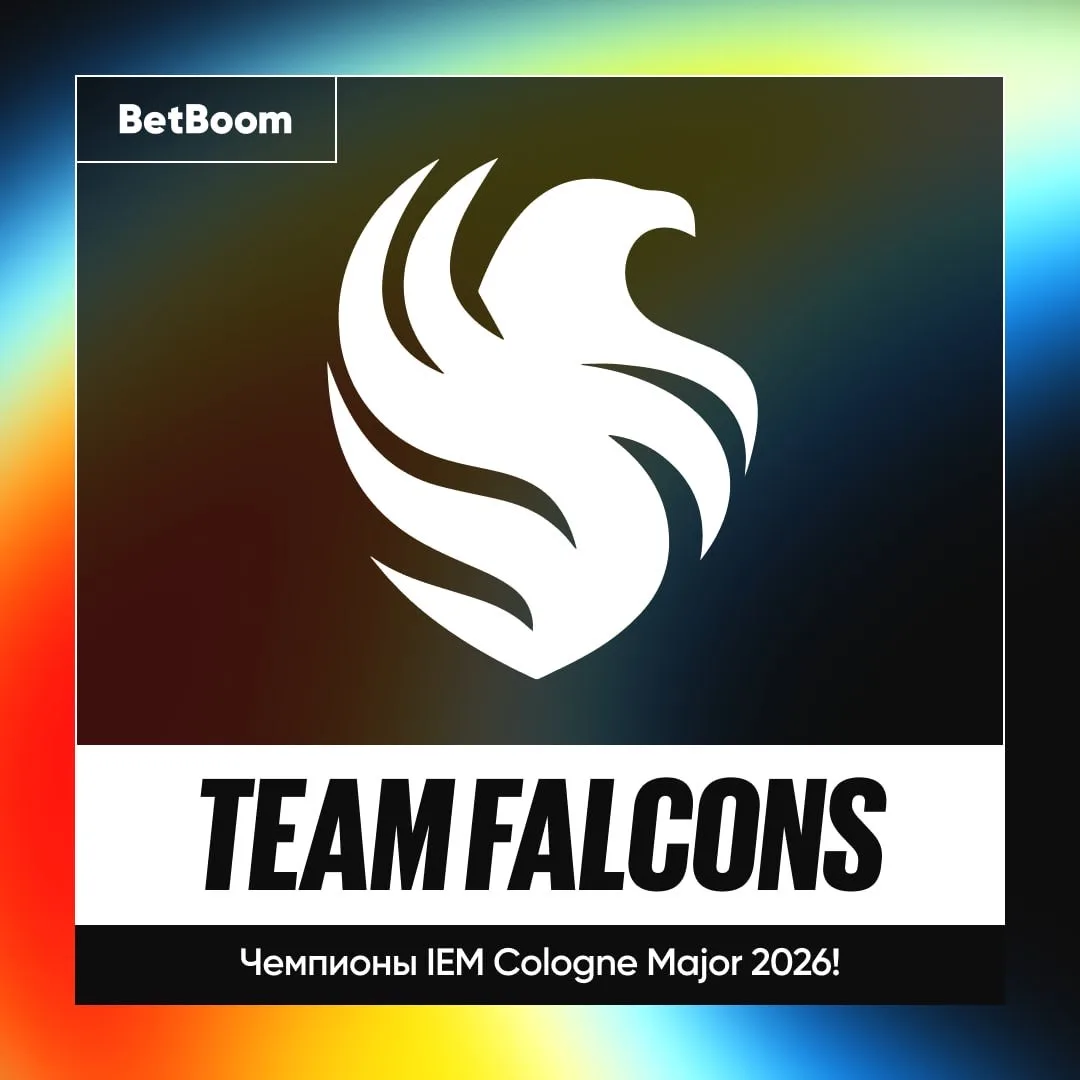 #CS2 🔥 FALCONS ЧЕМПИОНЫ МАЖОРА 🔥 ЭТО ИСТОРИЯ! 😮

Все проклятия сняты за один bo5 🙃