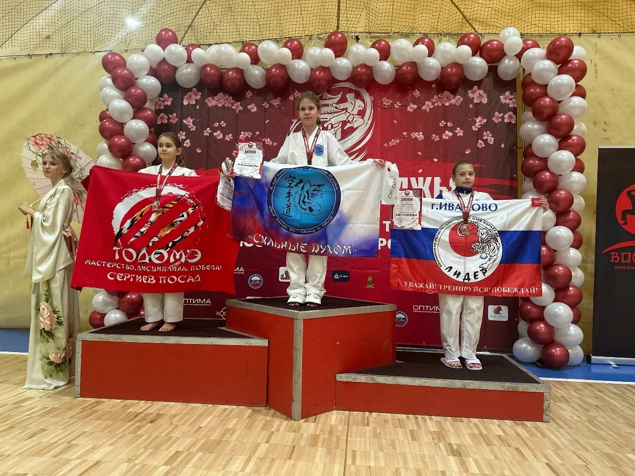 🏆 Поздравляем наших спортсменок!