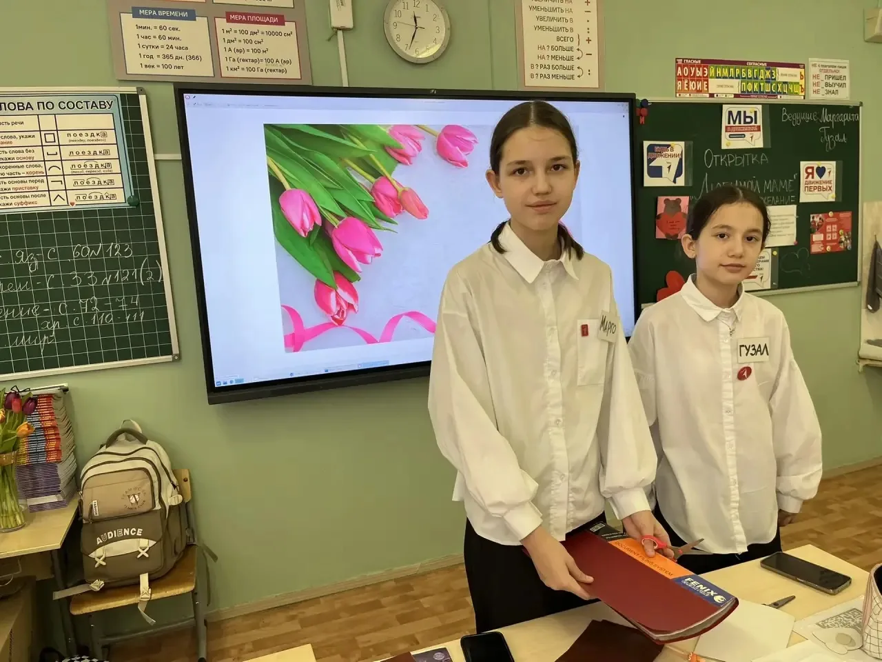 С любовью и теплом!  🌸 В преддверии самого нежного и весеннего праздника – Международного женского д