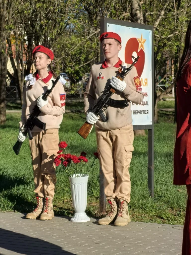 🇷🇺🔥🌟Вчера в Парке Победы состоялось торжественное мероприятие, посвященное обновлению Аллеи Славы Ге