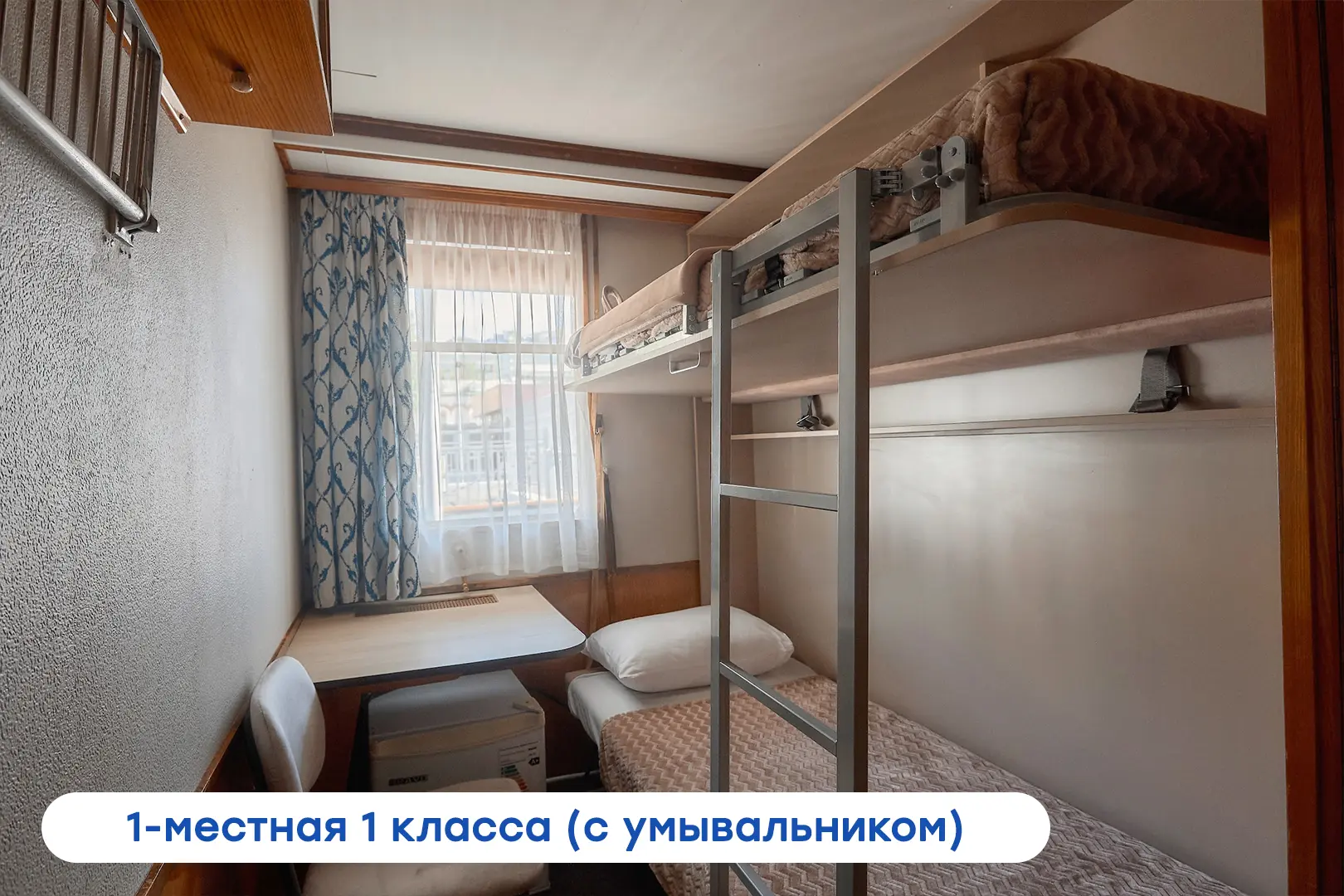🔥 Горячее предложение! ОСВОБОДИЛИСЬ каюты в увлекательном круизе до Казани, Свияжска и Болгара на т