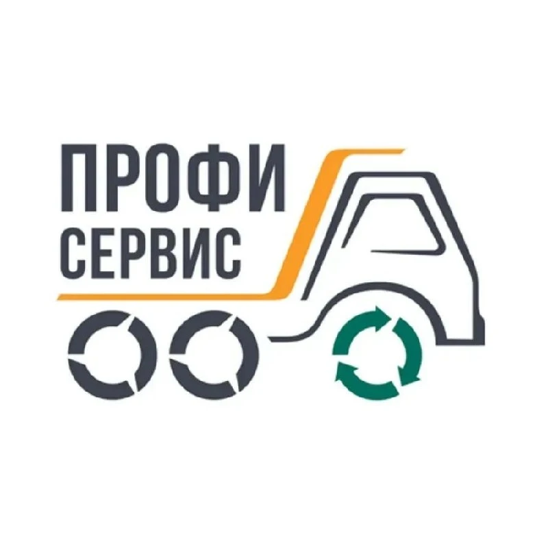 ✅МУСОРОСОРТИРОВОЧНЫЙ КОМПЛЕКС
г.Сочи, ул.Транспортная, 135

✅Приглашает на работу:

❗Рабочих на прои