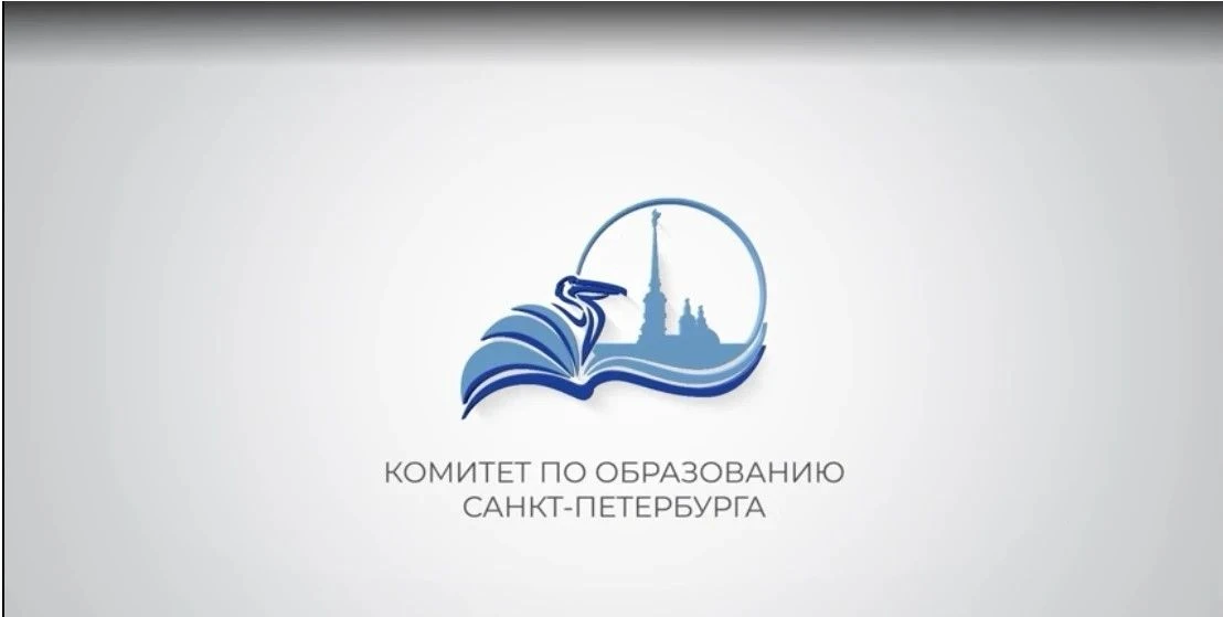 ❗Уважаемые родители❗